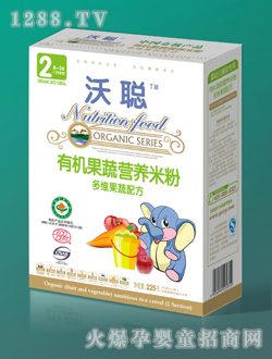 金盒沃聰有機(jī)營養(yǎng)米粉2-2段