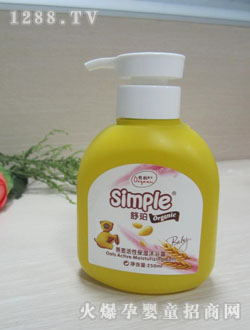 Աԡ¶250ml