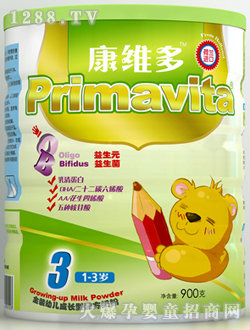 康維多奶粉3段900g聽(tīng)裝