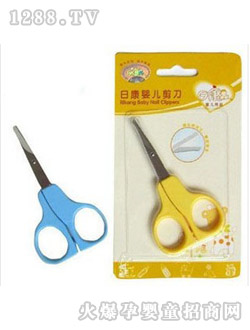 安嬰寶嬰兒剪刀