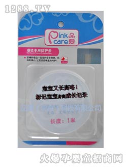 Ʒ(i)߅(zhun)÷o(h)l