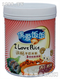 偶愛飯飯杏仁鱈魚潤(rùn)暢羊奶米粉