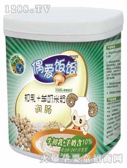偶愛飯飯初乳+羊奶潤(rùn)腸米粉