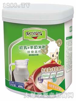 偶的飯飯排骨高鈣初乳+羊奶米粉