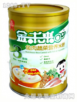 金未來(lái)鮮肉蔬菜營(yíng)養(yǎng)米粉3段550g