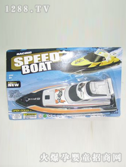 ���_(d��)늄��wͧ