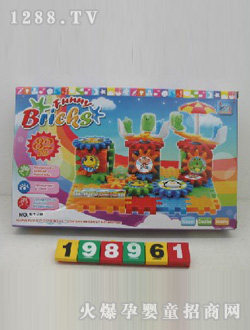늄(dng)(l)eľ82PCS