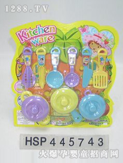 �;����HSP445743