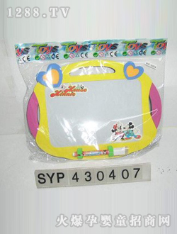 ���_��P���挑�ְ�