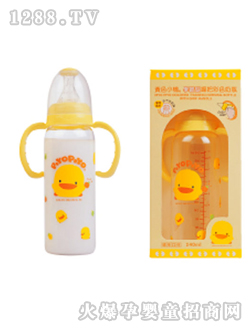 學(xué)習(xí)型握把彩色奶瓶240CC