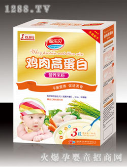 聰樂(lè)貝雞肉高蛋白營(yíng)養(yǎng)米粉