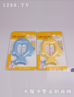 տС~(y)ԡˮӋ(j)