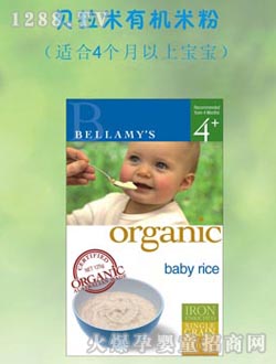 貝拉米有機(jī)嬰兒燕麥粥