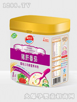 聰樂(lè)貝豬肝番茄米粉