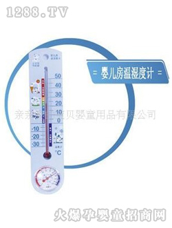 小白熊嬰兒房溫濕度計(jì)