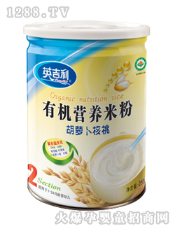 Ӣ�������}�����ҠI(y��ng)�B(y��ng)�׷�