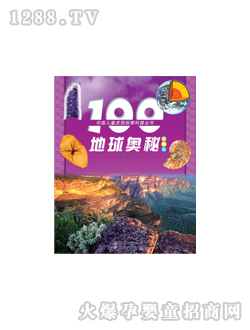 L(fng)100W؈D