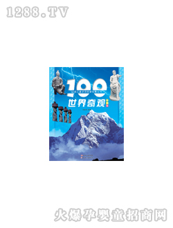 L100^D