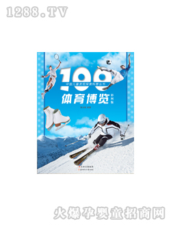 L(fng)100w[D(sh)