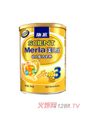 美兒樂幼兒配方奶粉原裝進口3段900g
