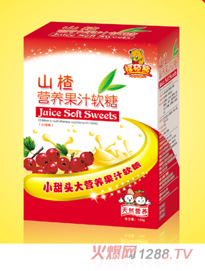 福碩熊嬰幼兒山楂營(yíng)養(yǎng)果汁軟糖