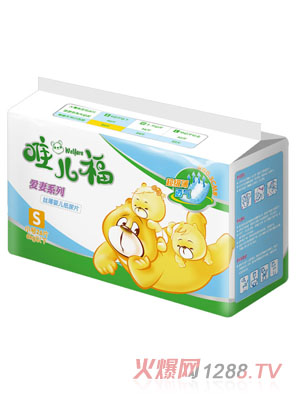 唯兒福紙尿片S