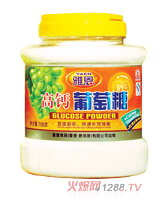 Ŷ}700g