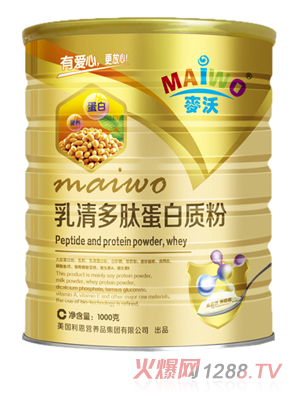 麥沃乳清多肽蛋白質(zhì)粉