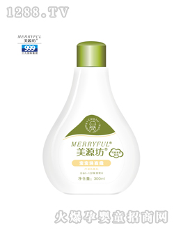 美源坊洗發(fā)水（牛初乳精華）