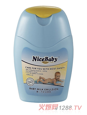 乖比比嬰兒牛奶潤膚乳120ml