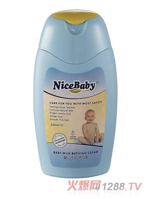 乖比比嬰兒牛奶沐浴乳200ml