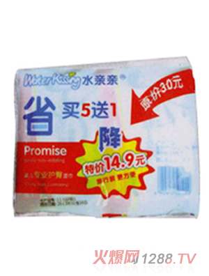 水親親專業(yè)嬰兒護臀濕巾10片裝