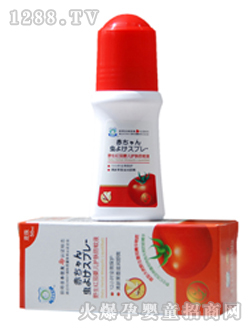 金盾嬰寶野生紅茄嬰兒護膚防蚊液走珠