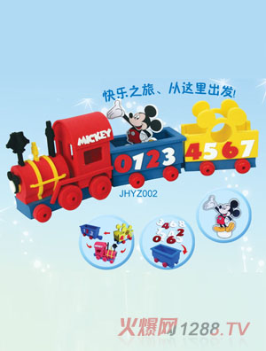迪士尼米奇火車拼裝
