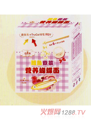 貝思樂鱈魚蔬菜營養(yǎng)蝴蝶面