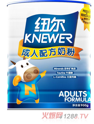 紐爾成人奶粉