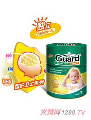 成長衛(wèi)士雙DHA牛乳鈣軟糖