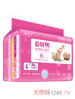 100(j)냺ƬL26