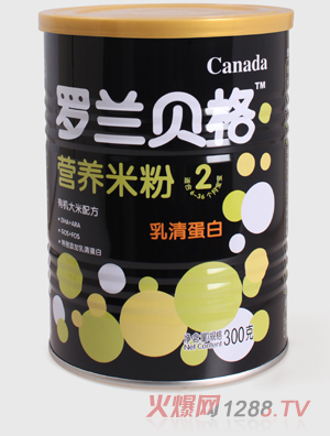羅蘭貝格聽(tīng)裝乳清蛋白營(yíng)養(yǎng)米粉2段