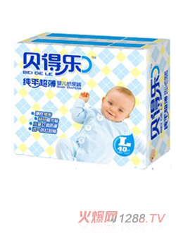 貝得樂超薄嬰兒紙尿褲L碼