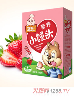 咪恩營(yíng)養(yǎng)小饅頭草莓味