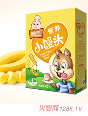 咪恩營(yíng)養(yǎng)小饅頭香蕉口味