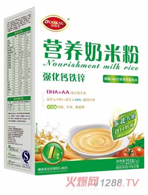 谷谷蘇強化鈣鐵鋅營養(yǎng)奶米粉1段
