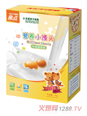 親點(diǎn)營(yíng)養(yǎng)小饅頭（牛奶雞蛋味）