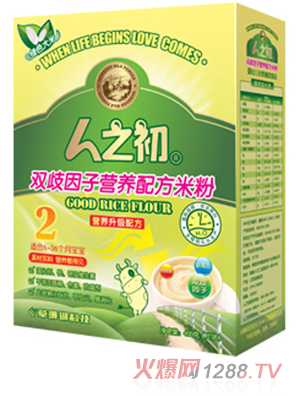 人之初嬰幼雙歧因子米粉2段盒裝
