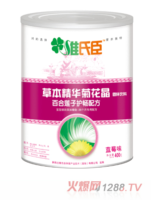 Sϳݱջٺɏo䷽