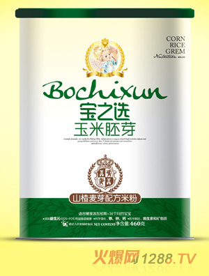 寶之選山楂麥芽玉米胚芽聽裝