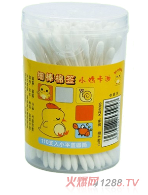 小雞卡迪平蓋圓筒細(xì)棒棉簽