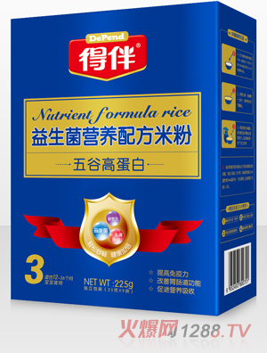 得伴益生菌五谷高蛋白營養(yǎng)配方米粉3段