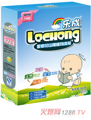樂(lè)成金銀花山楂植物涼茶